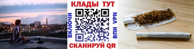 Наркошоп купить Каннабис  Мефедрон  Героин  ГАШИШ  А ПВП  Великий Устюг