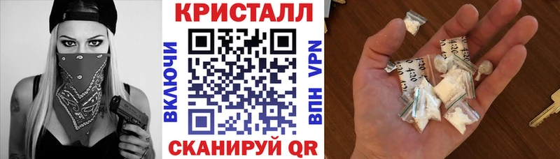 АМФ Розовый Великий Устюг