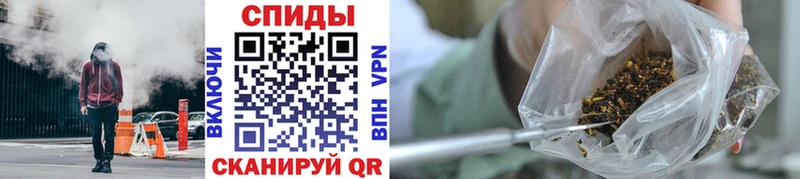 Бутират 99%  Купить где  Великий Устюг 