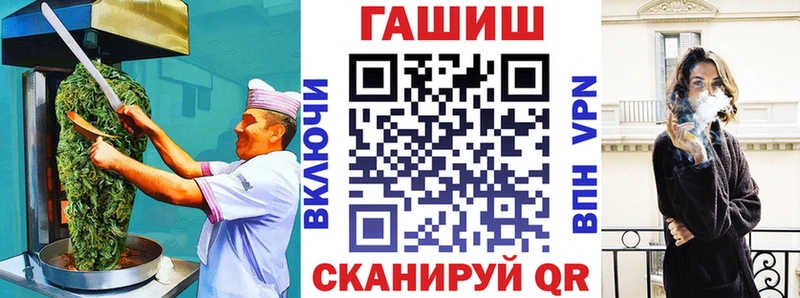 Купить  Великий Устюг  Печенье с ТГК марихуана 