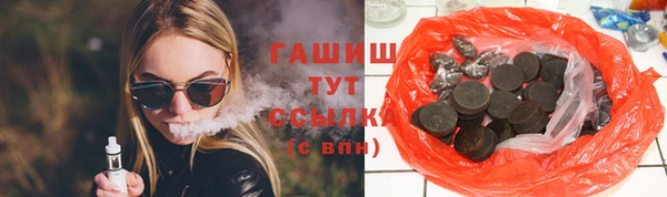 мдма Зеленодольск