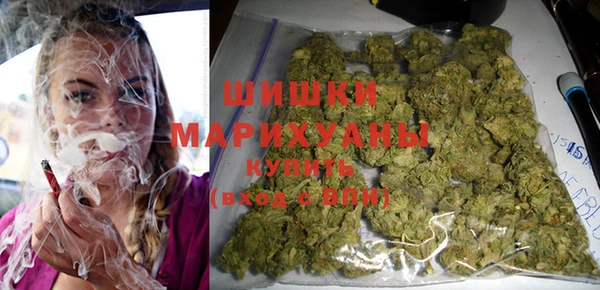 мяу мяу мука Зеленокумск