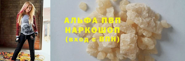 мдма Зеленодольск