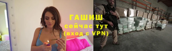 мдма Зеленодольск