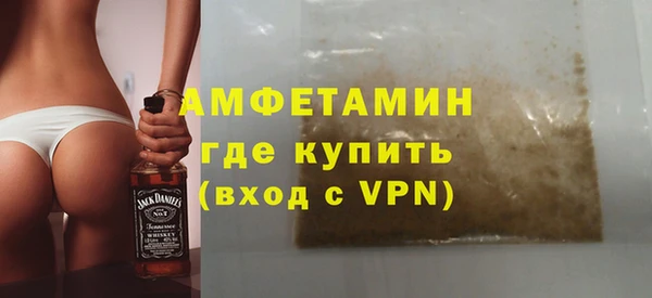 мдма Зеленодольск