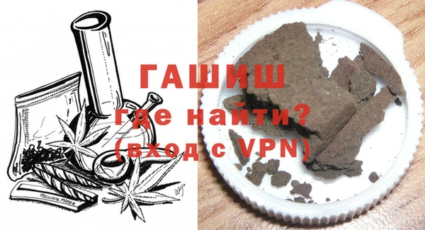 мдма Зеленодольск