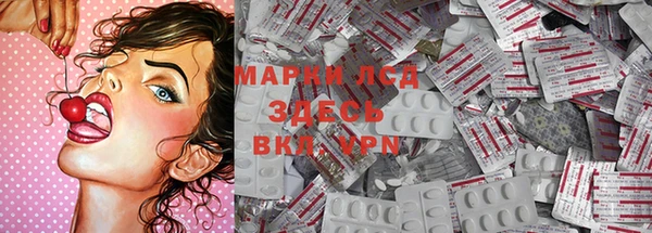 мдма Зеленодольск