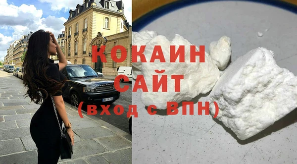 стафф Зерноград
