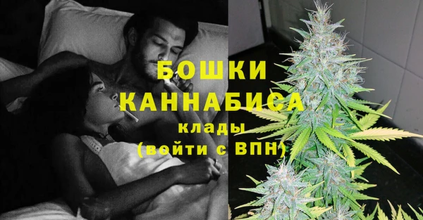 мяу мяу мука Зеленокумск