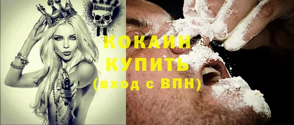 мдма Зеленодольск