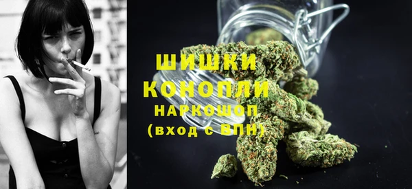 мяу мяу мука Зеленокумск