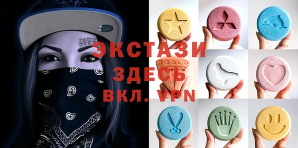 стафф Зерноград
