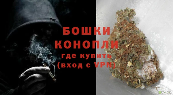 мяу мяу мука Зеленокумск
