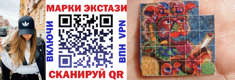 Купить  Великий Устюг  Марки NBOMe 1,5мг 